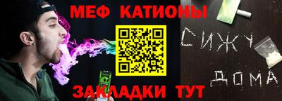 Альфа ПВП Лесосибирск