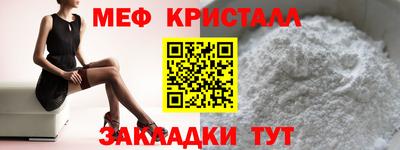 Альфа ПВП Лесосибирск
