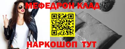 гашишное масло Ливны