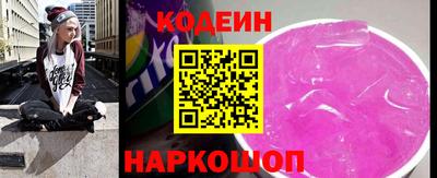 меф Ликино-Дулёво