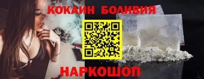 меф Ликино-Дулёво