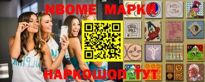 Альфа ПВП Лесосибирск