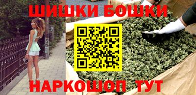 Альфа ПВП Лесосибирск