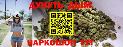 меф Ликино-Дулёво