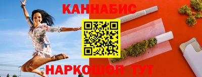 Альфа ПВП Лесосибирск