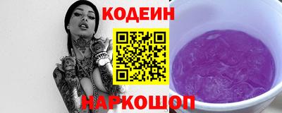 меф Ликино-Дулёво