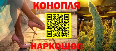 меф Ликино-Дулёво
