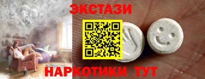 Альфа ПВП Лесосибирск