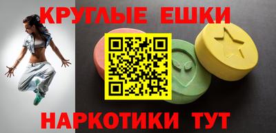 Альфа ПВП Лесосибирск