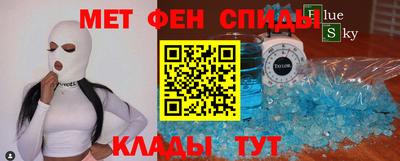 Альфа ПВП Лесосибирск