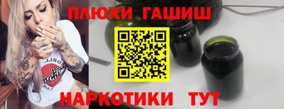 Альфа ПВП Лесосибирск