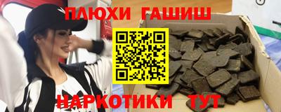 Альфа ПВП Лесосибирск