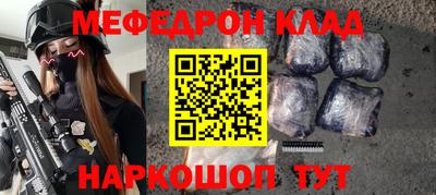 Альфа ПВП Лесосибирск