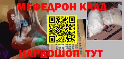 Альфа ПВП Лесосибирск