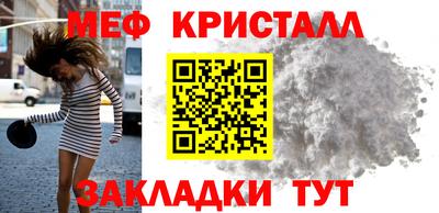 Альфа ПВП Лесосибирск